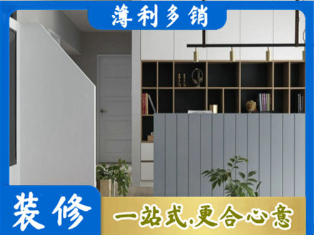 道里区客厅电视柜装修