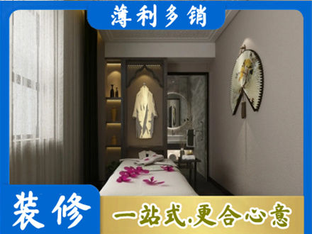 道里区衣帽间装修