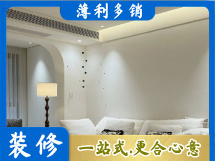 道里区吊顶装修