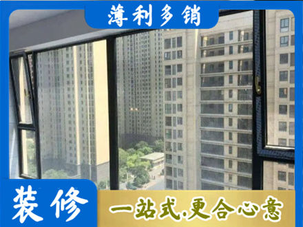 道里区阳台防坠网