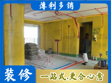 道里区水电安装改造2.jpg