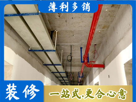 道里区专业水电工程安装