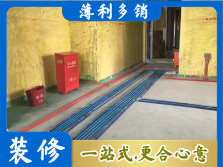 道里区专业水电工程设计