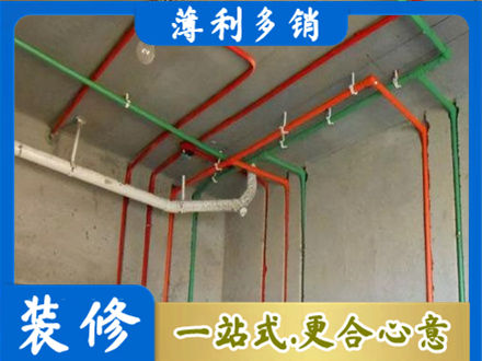 道里区专业水电设计