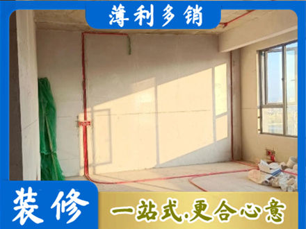 道里区专业水电改造
