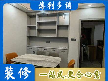 道里区餐边柜定制