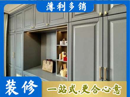 道里区定制电视柜