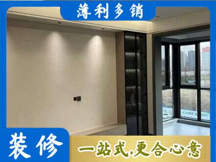 道里区定制电视柜