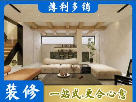 道里区专业别墅刷漆