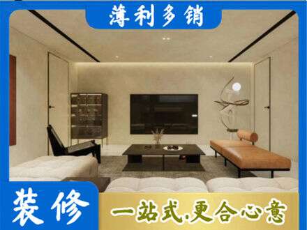 道里区专业客厅刷艺术漆好看吗