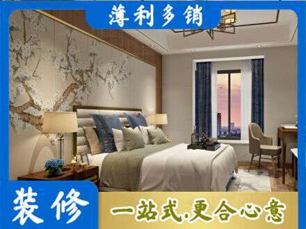 道里区主卧刷艺术漆