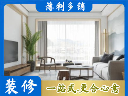 道里区阳台装修案例