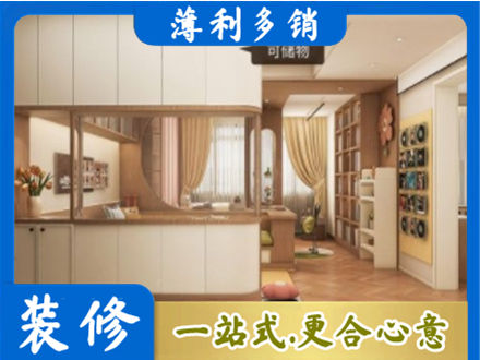 道里区衣柜定做案例