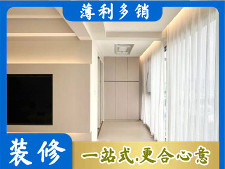 道里区本地阳台家电安装