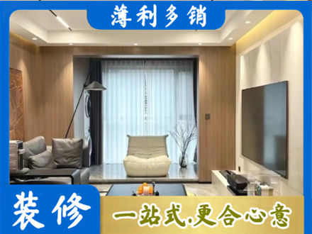 道里区本地客厅家具安装